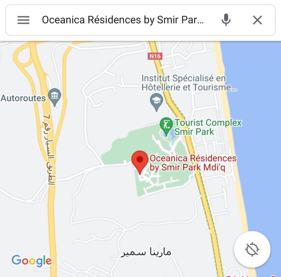 Smir Park Apartment Mdi'Q , Marina Smir, Oceanica Extérieur photo