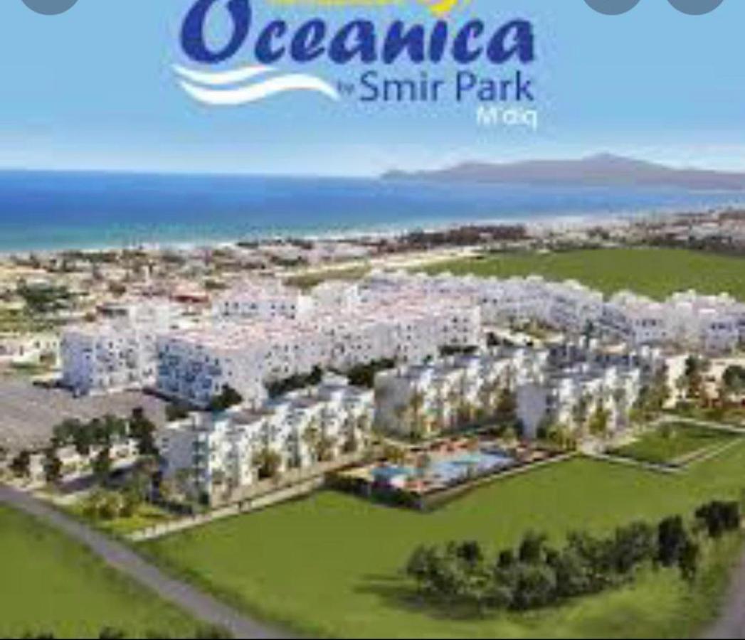 Smir Park Apartment Mdi'Q , Marina Smir, Oceanica Extérieur photo